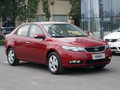 Forte 1.6L GLS MT