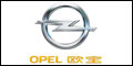 ŷ�� OPEL