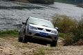 ŷ����Outlander EX