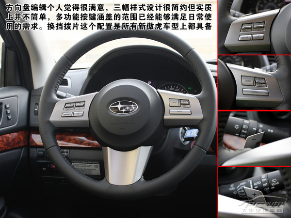 �°���Outback