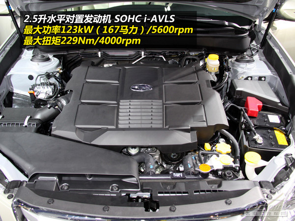 �°���Outback