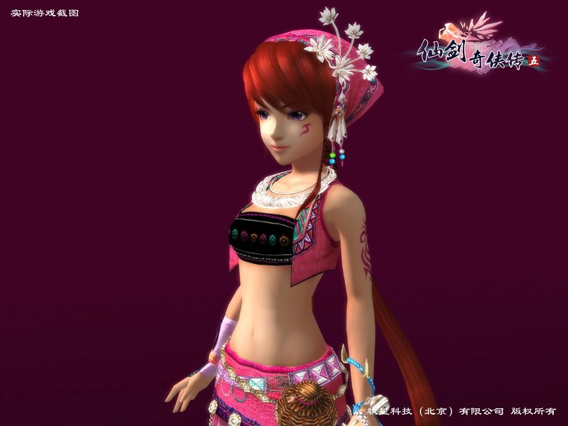 《仙剑奇侠传5》女主角之一-小蛮图片_单机游