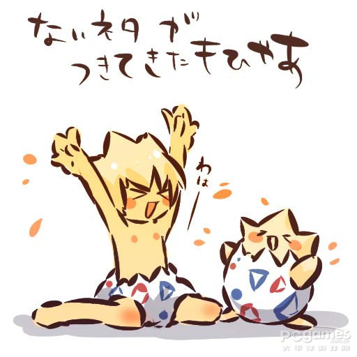 5byA6L2m_神奇宝贝小霞邪恶漫画_酥胸荡漾_大波少妇_许晴薄纱 ...