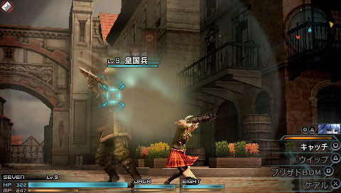 最终幻想 零式图片_PSP专区下载_太平洋游戏