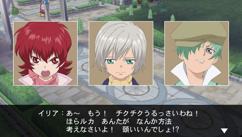 圣洁传说R图片_PSV专区下载_太平洋游戏网图