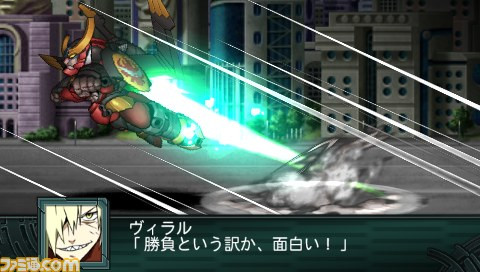 第二次超级机器人大战Z:再世篇图片_PSP专区