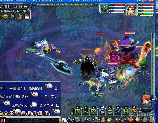 无与伦比跨时代海量偷袭图图片_梦幻西游图片