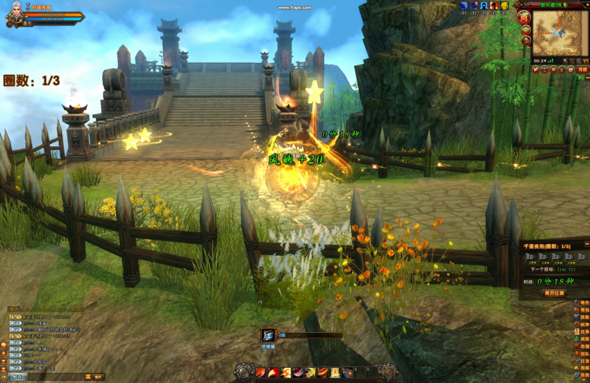 轩辕传奇千里良驹图片_轩辕传奇下载_太平洋