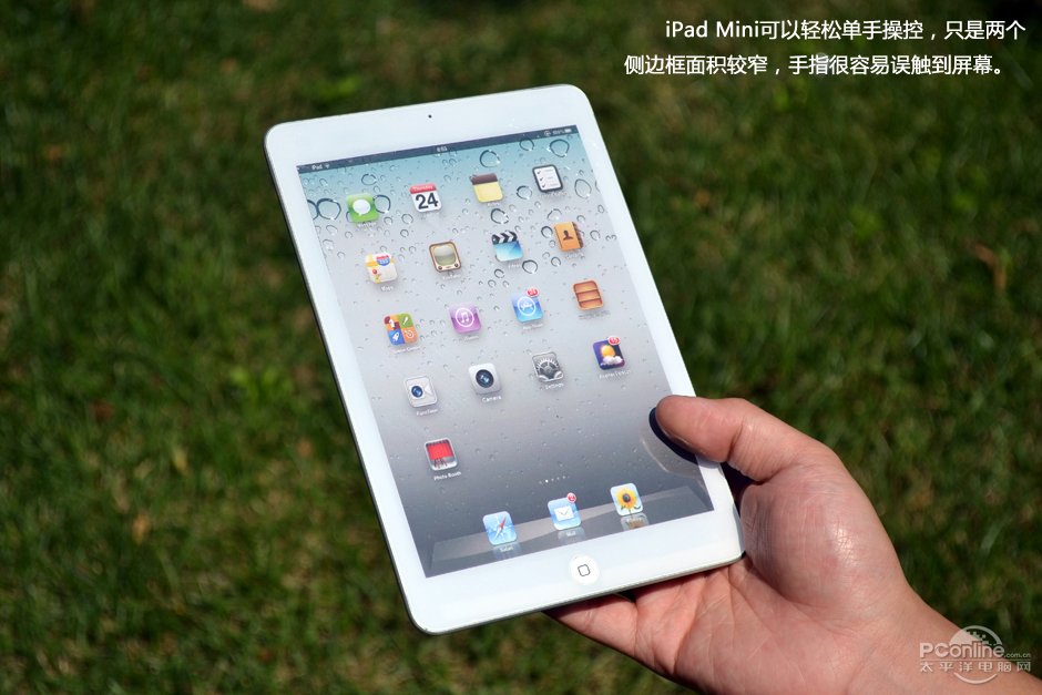 7寸版本真实存在? iPad Mini对比新iPad