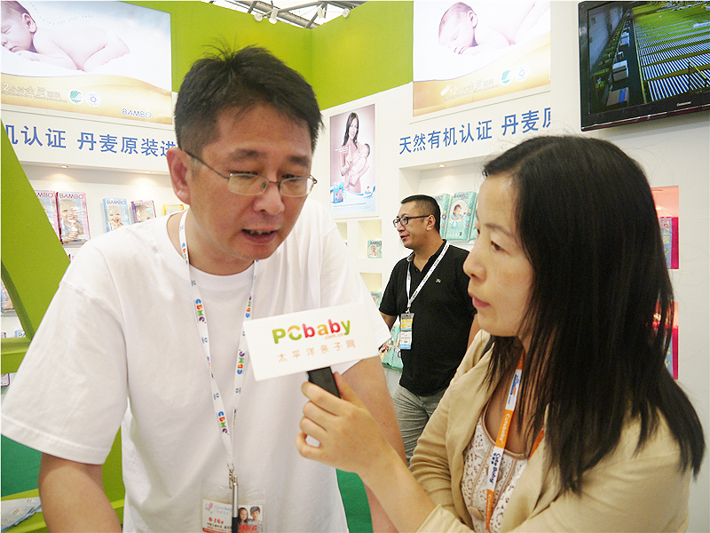  2013CBME班博新品采访