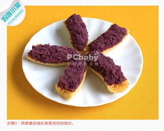 夏日清爽沙拉