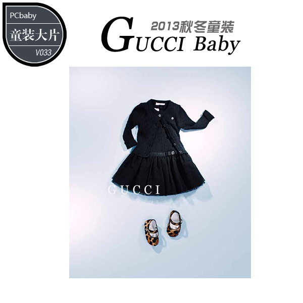  GucciӤͯװ