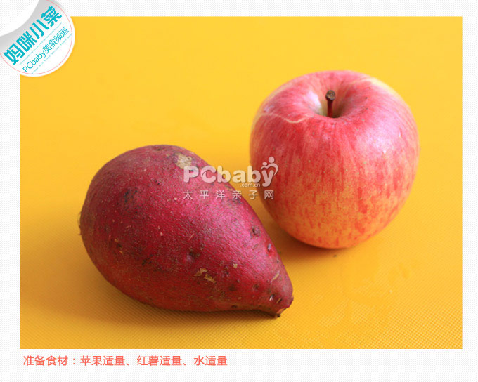 宝宝爱吃的羹品