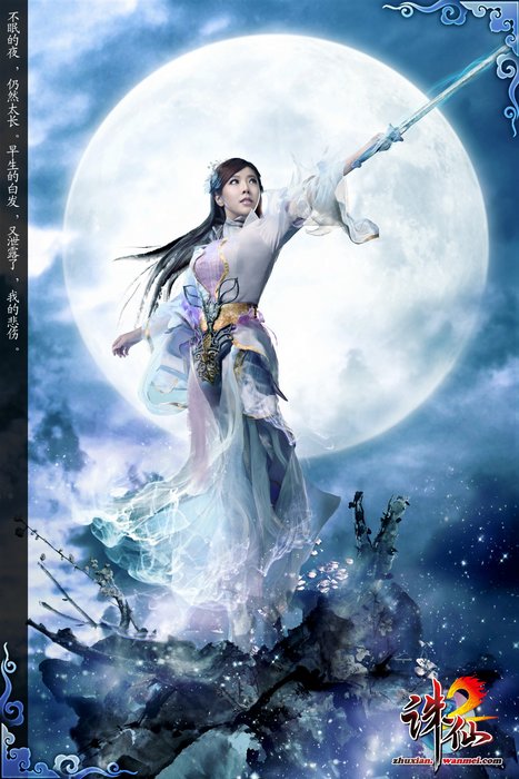 欢歌词,赵奕欢室装修效果图,赵奕欢穿裤子那张图片 ...