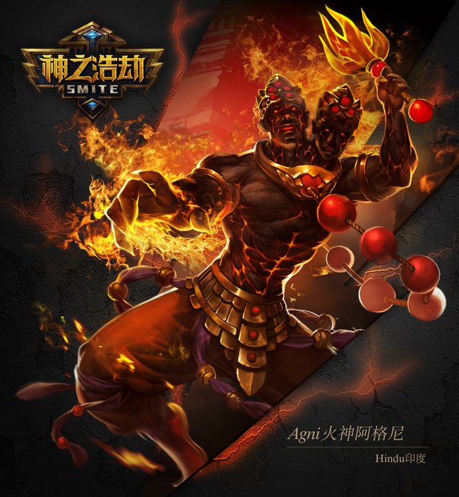神之浩劫精美海报:霸气神明冲击3d moba