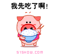 ZZ�����ͣ�Ŭ��....