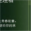 �鿴�ɰ���77�ĸ�����ҳ