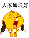 ����Ϸ������Ϸ