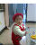 honghong
