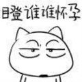 cabps