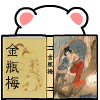 �����̸���飬����ǮŶ