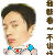 hongyunhehehe