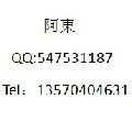 ������547531187
