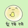 �鿴ǰ�Ȱ��ĸ�����ҳ