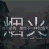 �鿴������õĸ�����ҳ