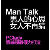 mantalk