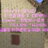 �Ұ���СϪ