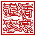�庮�ſ�