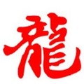 huolongwang88