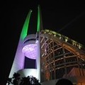 �췫