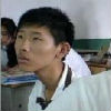 begInintel