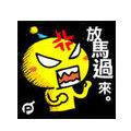 chunhenet