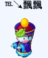 tianhai520
