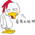 owenccc