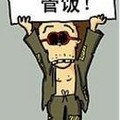 �Һܵ͵�