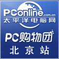 PC�����ű���վ