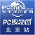 PC�����ű���վ