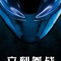 xinxindexing