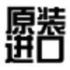 �鿴���ڸ��˻������ʵĸ�����ҳ