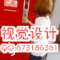 qz23878636