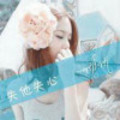 Galgame纯白<em>交响曲</em>游戏CG包_宅男<em>腐女</em>专区