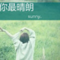 【斗油团出品】<em>龙女</em>50觉醒<em>飞升技能</em>效果。_斗
