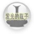 alvenstar