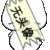 ccb