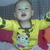 amazinga