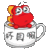 �ŹǺú�ʳ